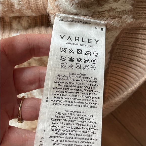 Varley Betty Jacquard Half Zip Sweater - Picture 6 of 9